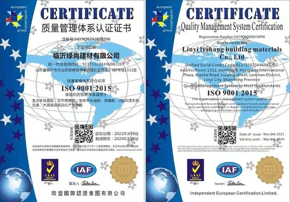 Κίνα Jinan Yinghua Outdoor Equipment Co., Ltd. Πιστοποιήσεις