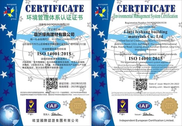 Κίνα Jinan Yinghua Outdoor Equipment Co., Ltd. Πιστοποιήσεις